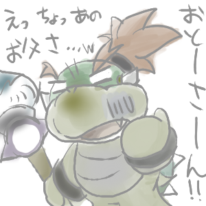 IMG_001362.png (300 x 300 FileSize:80 KB ) by Upload