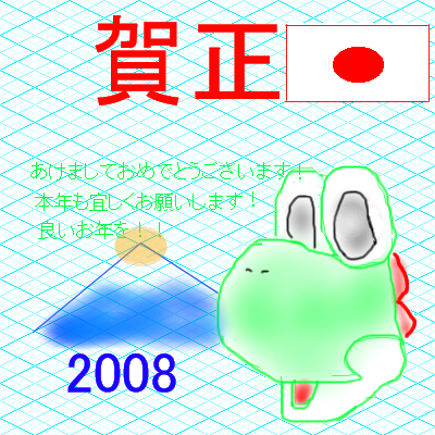 IMG_001453.png (400 x 400 FileSize:70 KB ) by Unknown