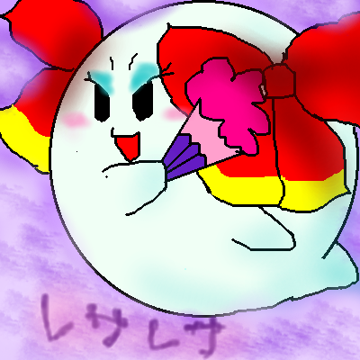 IMG_001518.png (400 x 400 FileSize:133 KB ) by Unknown
