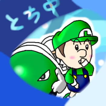 IMG_001557_2.png (350 x 350 FileSize:95 KB ) by Unknown