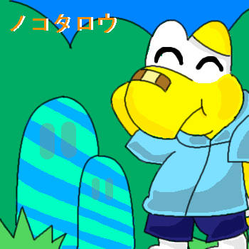 IMG_001578.png (350 x 350 FileSize:35 KB ) by Unknown