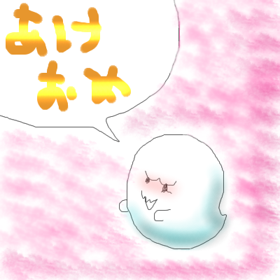 IMG_001606.png (400 x 400 FileSize:117 KB ) by Unknown