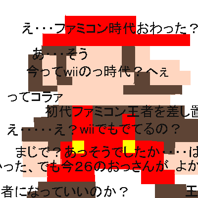 IMG_001607.png (400 x 400 FileSize:8 KB ) by Unknown