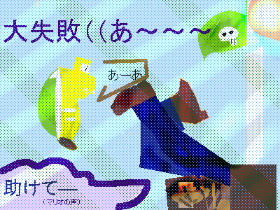 IMG_001609_1.png (400 x 300 FileSize:60 KB ) by Unknown