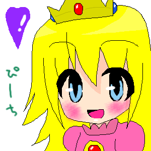IMG_001643.png (300 x 300 FileSize:17 KB ) by Unknown
