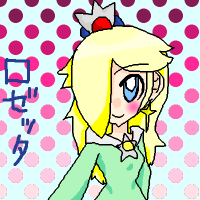 IMG_001650_1.png (400 x 400 FileSize:13 KB ) by Unknown