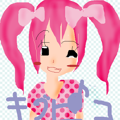 IMG_001749.png (400 x 400 FileSize:94 KB ) by Unknown