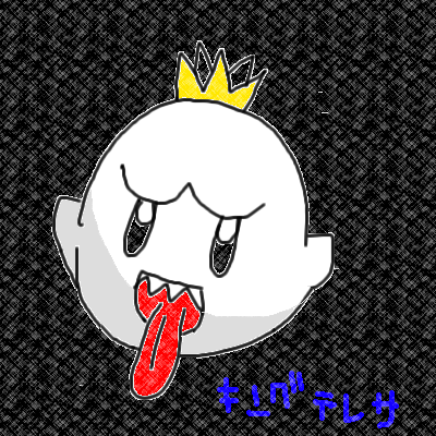 IMG_001768.png (400 x 400 FileSize:53 KB ) by Unknown