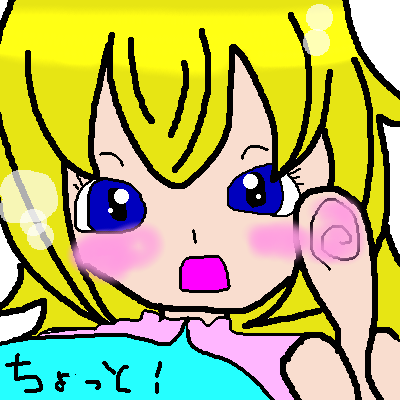 IMG_001786.png (400 x 400 FileSize:27 KB ) by Unknown