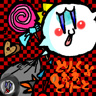 IMG_001793.png (400 x 400 FileSize:25 KB ) by Unknown