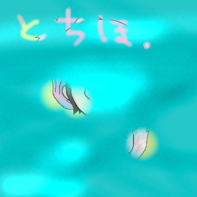 IMG_001821_13.png (400 x 400 FileSize:128 KB ) by Unknown