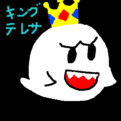 IMG_001822.png (400 x 400 FileSize:3 KB ) by Unknown