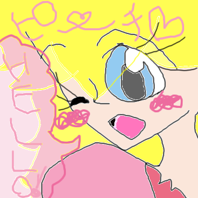 IMG_001867.png (400 x 400 FileSize:68 KB ) by Unknown