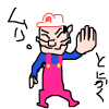 IMG_000773.png (500 x 500 FileSize:6 KB ) by Unknown