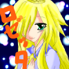 IMG_001638.png (450 x 450 FileSize:191 KB ) by Unknown