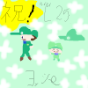 IMG_001654_1.png (500 x 500 FileSize:54 KB ) by Unknown