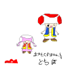 IMG_001683_1.png (500 x 500 FileSize:22 KB ) by Unknown