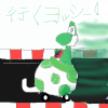 IMG_001896.png (400 x 400 FileSize:66 KB ) by Unknown