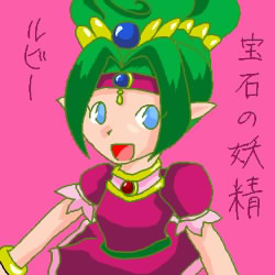 IMG_000029.jpg (500 x 500 FileSize:175 KB ) by Unknown