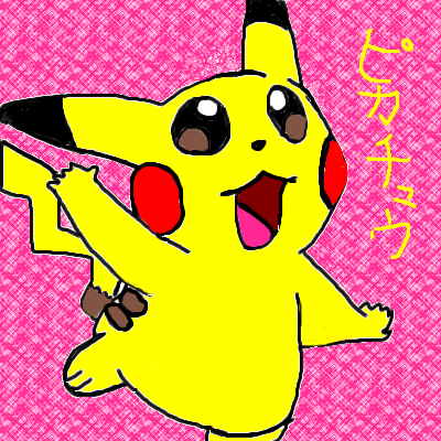 IMG_000134.png (400 x 400 FileSize:65 KB ) by Unknown