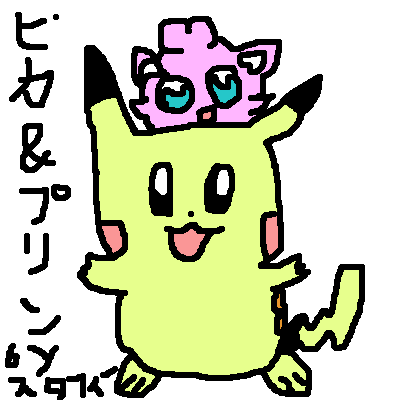 IMG_000422.png (400 x 400 FileSize:6 KB ) by Unknown