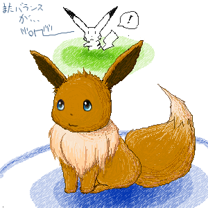 IMG_000428.png (300 x 300 FileSize:31 KB ) by Unknown