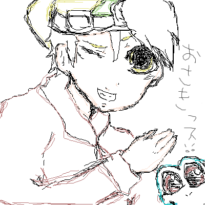 IMG_000460.png (400 x 400 FileSize:17 KB ) by Unknown