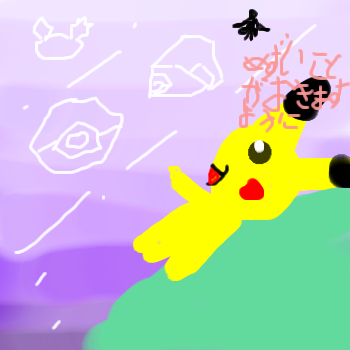 IMG_000465.png (350 x 350 FileSize:51 KB ) by Unknown