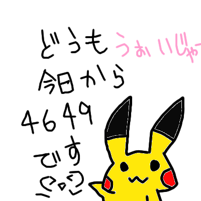 IMG_000473.png (400 x 400 FileSize:34 KB ) by Unknown