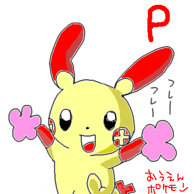 IMG_000482.png (400 x 400 FileSize:35 KB ) by Unknown