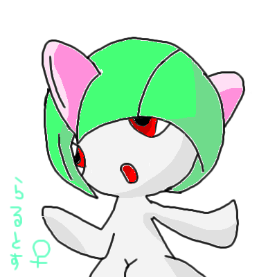 IMG_000491.png (400 x 400 FileSize:39 KB ) by Unknown