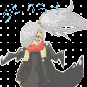 IMG_000509.png (300 x 300 FileSize:74 KB ) by Unknown