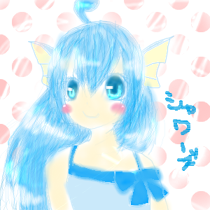 IMG_000512.png (300 x 300 FileSize:96 KB ) by Unknown