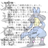 IMG_000432_2.png (400 x 500 FileSize:48 KB ) by Unknown