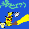 IMG_000494.png (500 x 500 FileSize:74 KB ) by Unknown