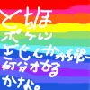 IMG_000500.png (500 x 500 FileSize:72 KB ) by Unknown
