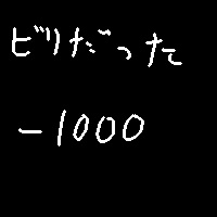 IMG_000006.jpg (200 x 200 FileSize:7 KB ) by Unknown