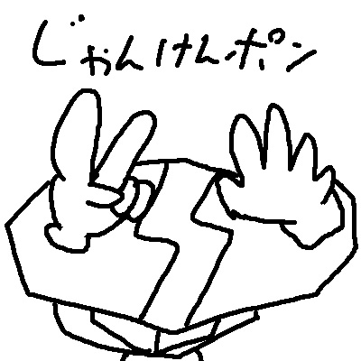 IMG_000007.jpg (400 x 400 FileSize:52 KB ) by Unknown
