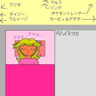 IMG_000085.png (400 x 400 FileSize:5 KB ) by Unknown