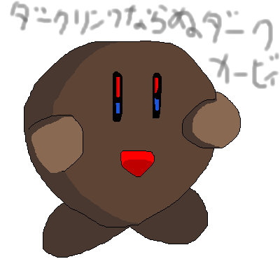 IMG_000086.png (400 x 400 FileSize:14 KB ) by Unknown
