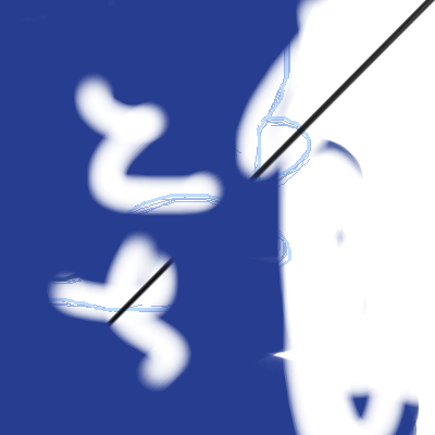 IMG_000108_1.png (400 x 400 FileSize:48 KB ) by Unknown