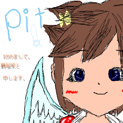 IMG_000126.png (400 x 400 FileSize:15 KB ) by Unknown