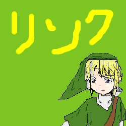 IMG_000143.png (250 x 250 FileSize:14 KB ) by Unknown