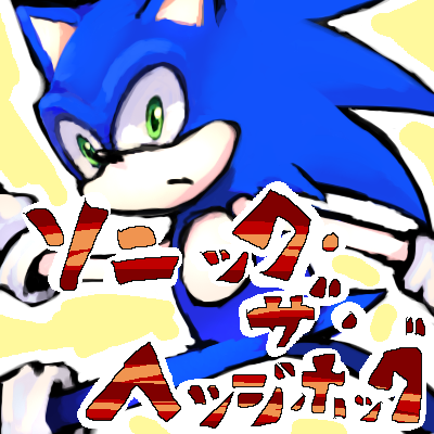 IMG_000147.png (400 x 400 FileSize:110 KB ) by Unknown