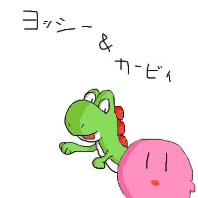 IMG_000183.png (400 x 400 FileSize:24 KB ) by Unknown