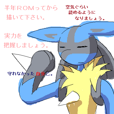 IMG_000199_2.png (400 x 400 FileSize:9 KB ) by Unknown
