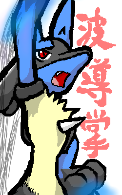 IMG_000265.png (250 x 400 FileSize:36 KB ) by Unknown