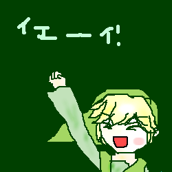 IMG_000329.png (250 x 250 FileSize:10 KB ) by Unknown