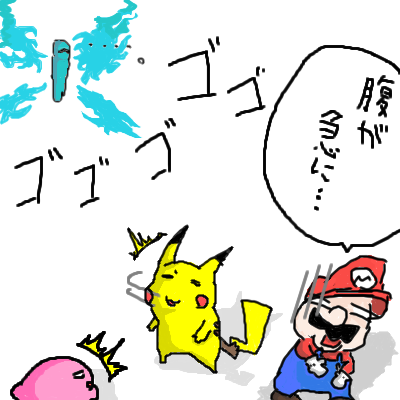 IMG_000330.png (400 x 400 FileSize:56 KB ) by Unknown