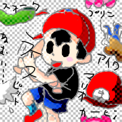 IMG_000342.png (400 x 400 FileSize:133 KB ) by Unknown